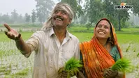 भागलपुर में सक्रिय हुआ मानसून : मूसलाधार बारिश से किसानों के खिले चेहरे, धान रोपनी ने पकड़ी रफ्तार