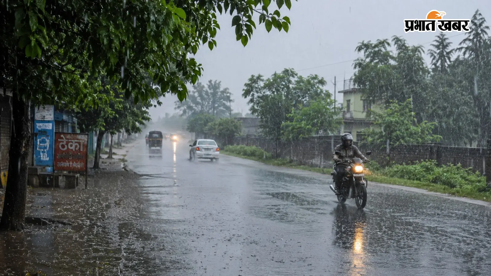 बारिश की सांकेतिक तस्वीर बारिश की सांकेतिक तस्वीर