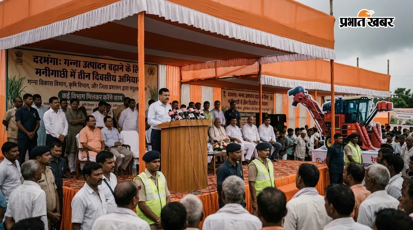 गन्ना उत्पादन बढ़ाने को विशेष कैंप: किसानों को मिलेगी जानकारी गन्ना उत्पादन बढ़ाने को विशेष कैंप: किसानों को मिलेगी जानकारी