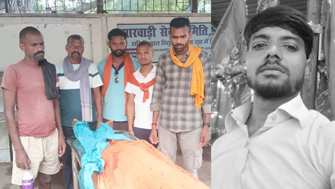 मृतक के शोकाकुल परिजन और इनसेंट में मृतक की फाइल फोटो | Prabhat Khabar Network मृतक के शोकाकुल परिजन और इनसेंट में मृतक की फाइल फोटो | Prabhat Khabar Network