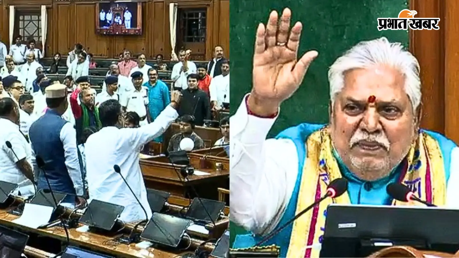 आखिरी दिन 5 मिनट में कार्यवाही स्थगित आखिरी दिन 5 मिनट में कार्यवाही स्थगित