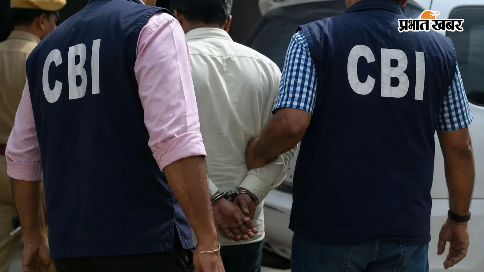 सीबीआई ने आरोपी अधिकारी को गिरफ्तार किया (AI सांकेतिक तस्वीर) सीबीआई ने आरोपी अधिकारी को गिरफ्तार किया (AI सांकेतिक तस्वीर)