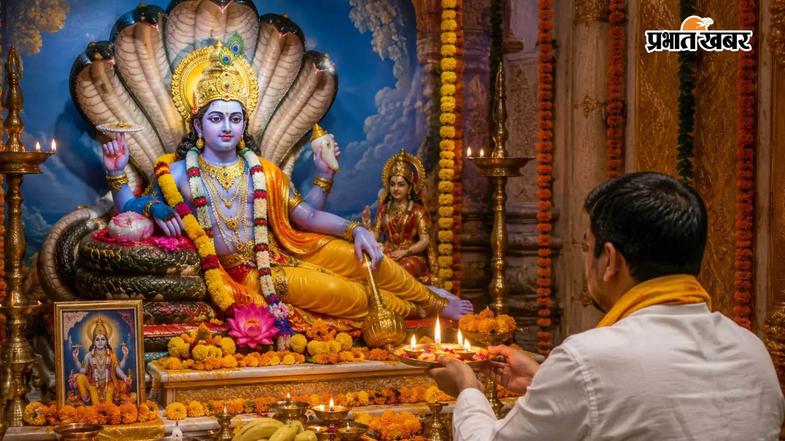 भगवान विष्णु की पूजा करते हुए भक्त की सांकेतिक तस्वीर भगवान विष्णु की पूजा करते हुए भक्त की सांकेतिक तस्वीर