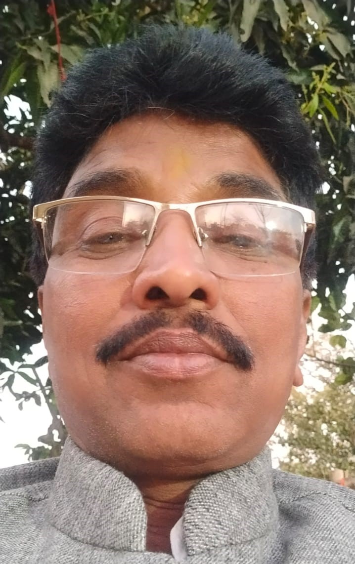 रामशरण शर्मा