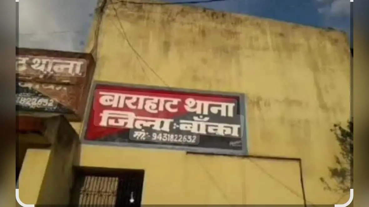 फोटो | Prabhat Khabar Network फोटो | Prabhat Khabar Network