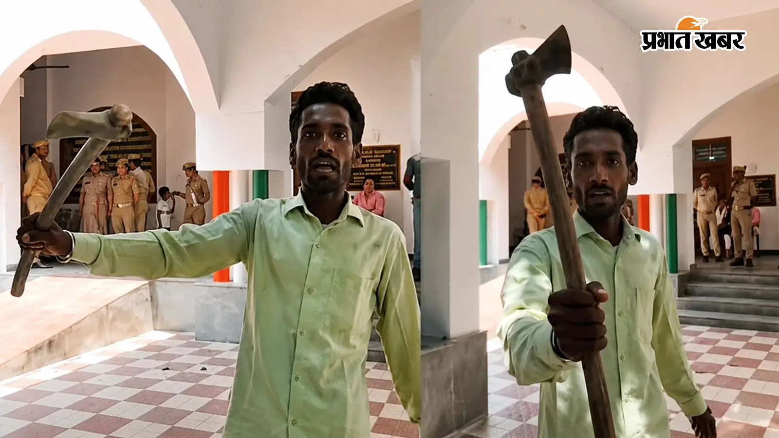 युवक ने डीएम कार्यालय के सामने कुल्हाड़ी लहराई युवक ने डीएम कार्यालय के सामने कुल्हाड़ी लहराई