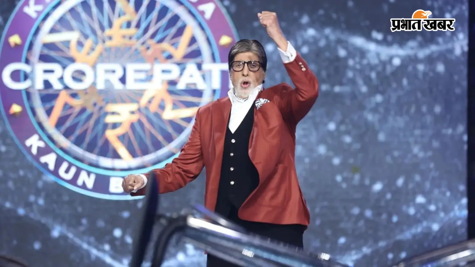अब KBC 18 के साथ हर घर में दिखेंगे अमिताभ बच्चन 1 अगस्त से, फोटो, इंस्टाग्राम अब KBC 18 के साथ हर घर में दिखेंगे अमिताभ बच्चन 1 अगस्त से, फोटो, इंस्टाग्राम