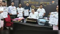 'मेरा युवा भारत' की जिला सलाहकार समिति की पहली बैठक, युवाओं के पंजीकरण अभियान में तेजी लाने के निर्देश