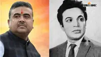 अभिनेता उत्तम कुमार का जन्मशताब्दी मनायेगी बंगाल सरकार, बोले शुभेंदु अधिकारी- महानायक के नाम पर बनेगा 'फिल्म केंद्र'