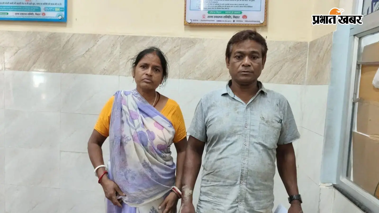मॉडल सदर अस्पताल में खींची गई तस्वीर मॉडल सदर अस्पताल में खींची गई तस्वीर