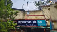 बेलसर पुलिस की कार्रवाई, छह लीटर देसी चुलाई शराब बरामद, एक गिरफ्तार