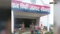 शादी का झांसा देकर भाभी का यौन शोषण, दहेज में पांच लाख रुपये मांगने का आरोप, यूपी से गिरफ्तार हुआ देवर