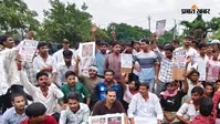 नीट पेपर लीक: जहानाबाद में पुलिस पर पथराव मामले में 108 प्रदर्शनकारियों की तस्वीर जारी; पहचान में सहयोग की अपील