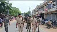 गोपालगंज में NEET आंदोलन से पहले पुलिस अलर्ट: शहर में फ्लैग मार्च, सोशल मीडिया पर निगरानी, उपद्रवियों को सख्त चेतावनी