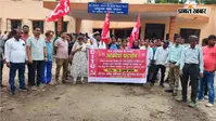 कोडरमा में आउटसोर्सिंग स्वास्थ्य कर्मियों का धरना, न्यूनतम मानदेय और छह माह के बकाया भुगतान की मांग