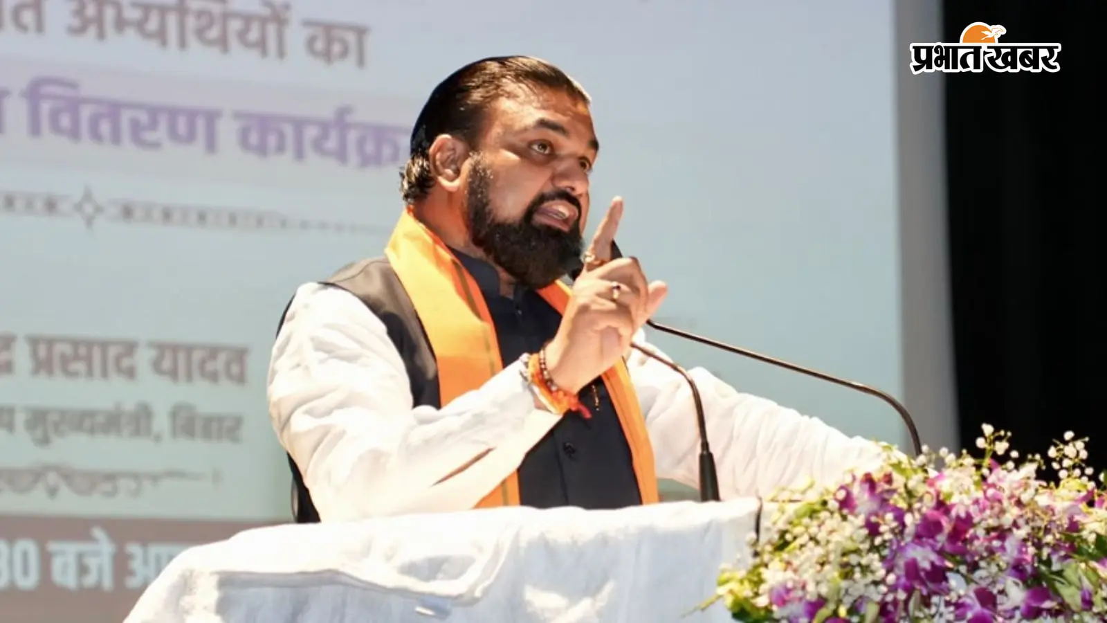 सम्राट चौधरी, मुख्यमंत्री सम्राट चौधरी, मुख्यमंत्री