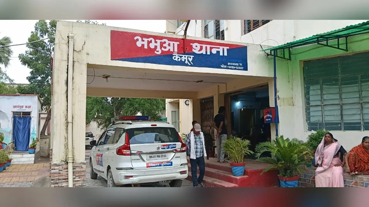 भभुआ थाना | Prabhat Khabar Network भभुआ थाना | Prabhat Khabar Network
