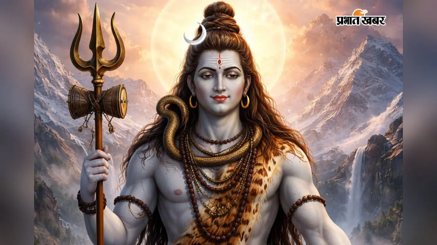 भगवान शिव भगवान शिव