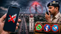 छात्र आंदोलन के बीच मुजफ्फरपुर में इंटरनेट बंद, नहीं चलेंगे Instagram, WhatsApp और Facebook