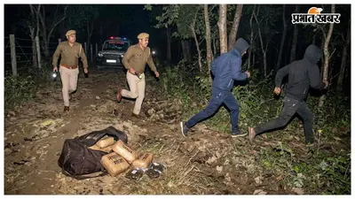 पुलिस को देखकर भागने लगे तस्कर, बैग से निकला नेपाली गांजा