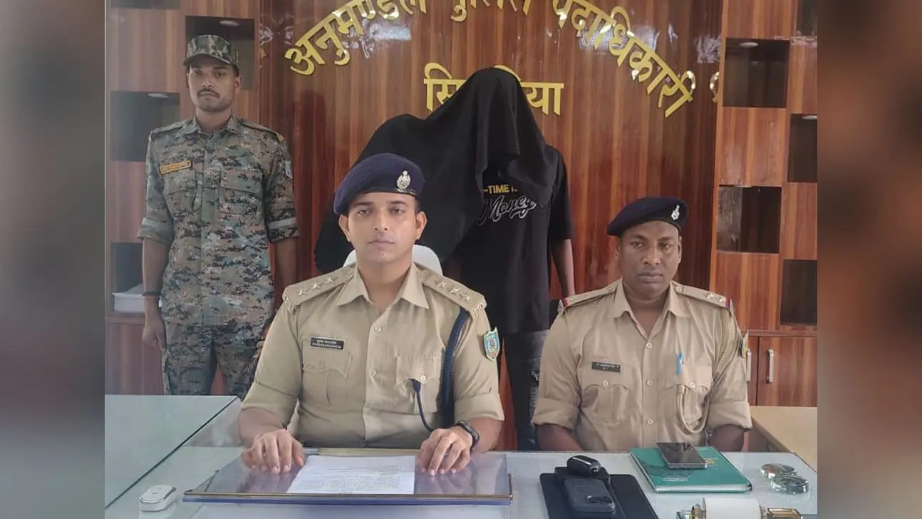 24 सीएच 3- प्रेस कांफ्रेंस करते एसडीपीओ. | Prabhat Khabar Network 24 सीएच 3- प्रेस कांफ्रेंस करते एसडीपीओ. | Prabhat Khabar Network