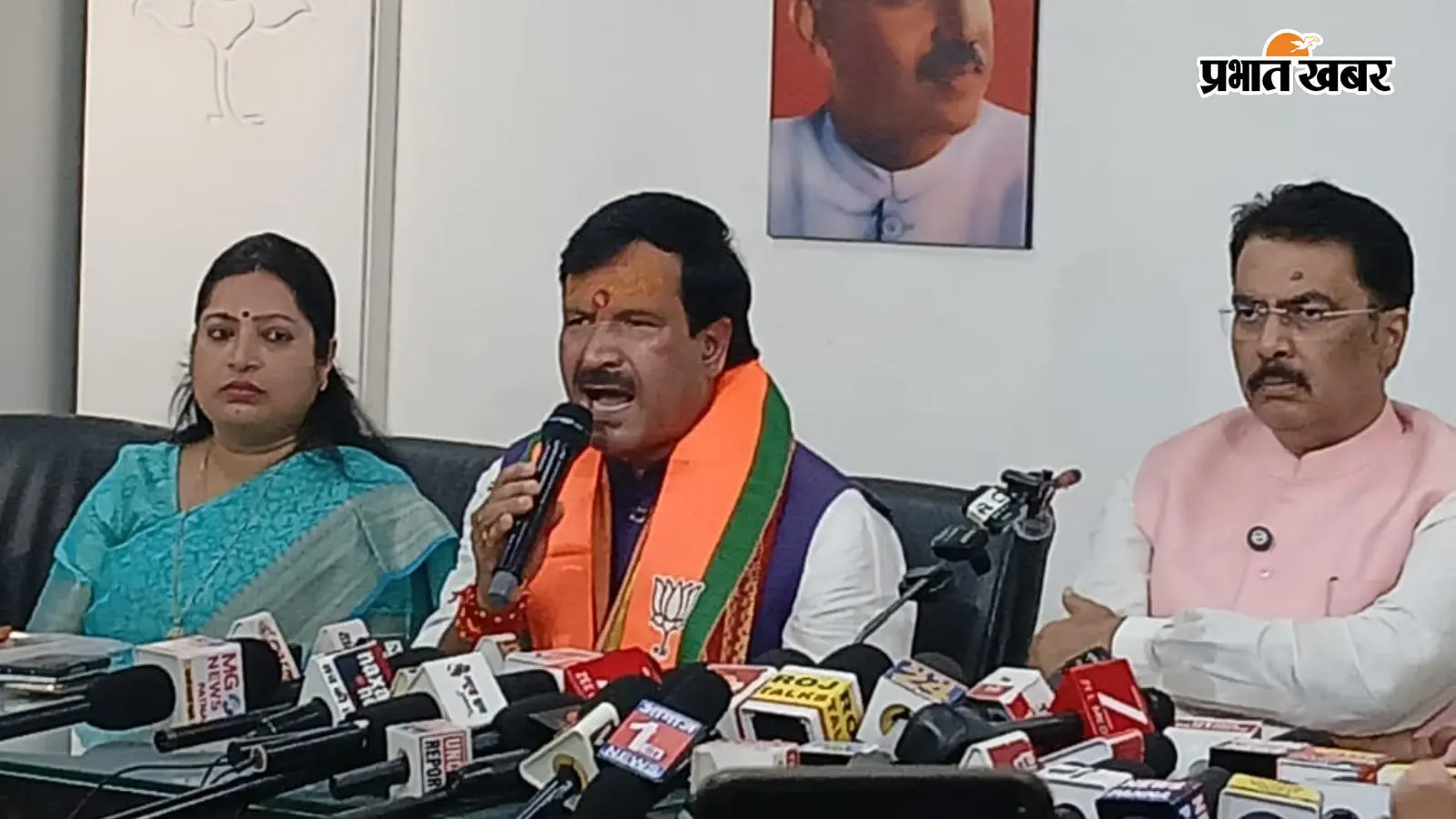 बीजेपी में शामिल हुए मृत्युंजय तिवारी बीजेपी में शामिल हुए मृत्युंजय तिवारी