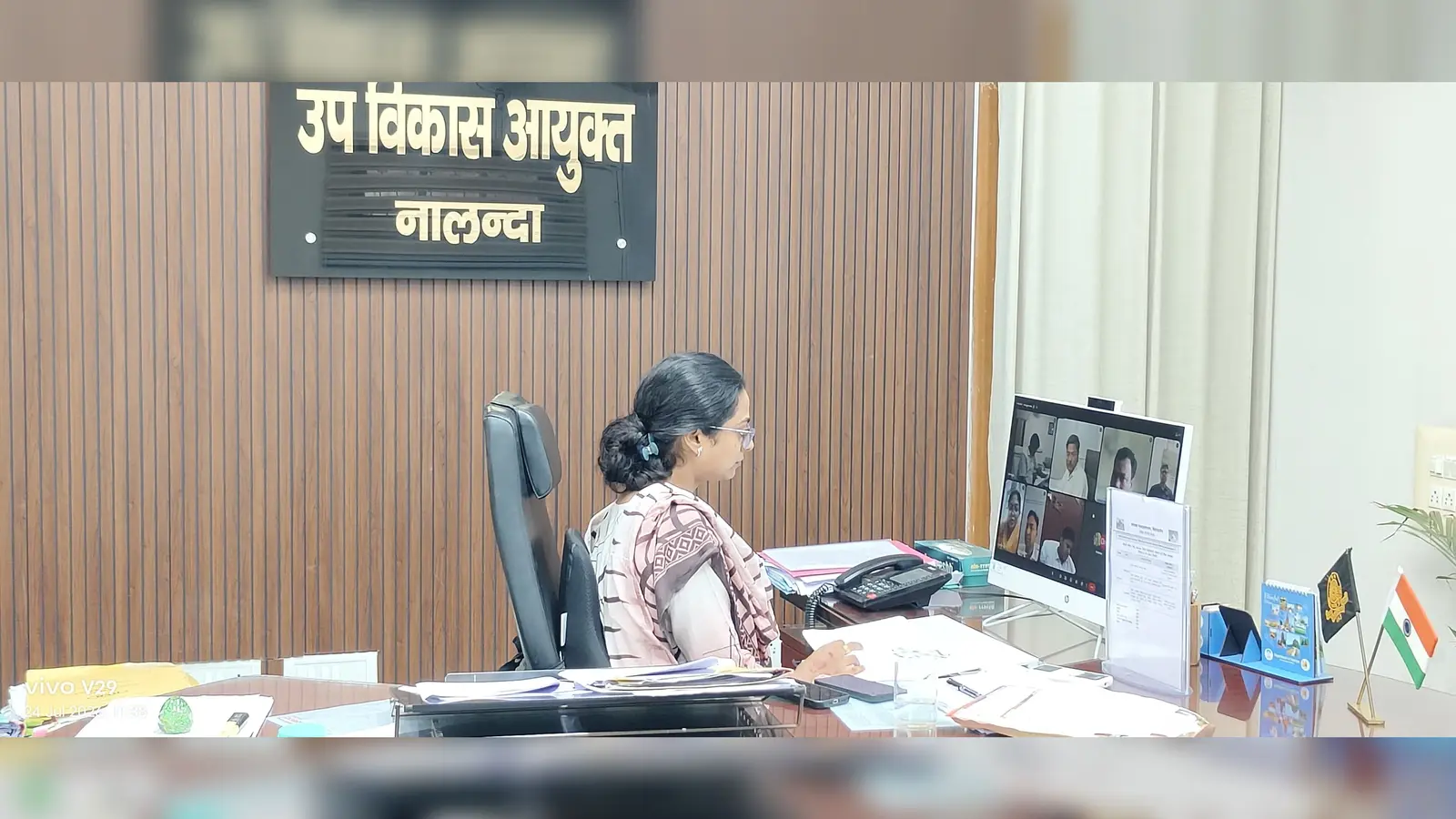 25 जुलाई को नालंदा में बिहार सरकार की उपलब्धियों पर जिला स्तरीय कार्यक्रम, विकास कार्यों का होगा रिपोर्ट कार्ड प्रस्तुत | Prabhat Khabar Network 25 जुलाई को नालंदा में बिहार सरकार की उपलब्धियों पर जिला स्तरीय कार्यक्रम, विकास कार्यों का होगा रिपोर्ट कार्ड प्रस्तुत | Prabhat Khabar Network