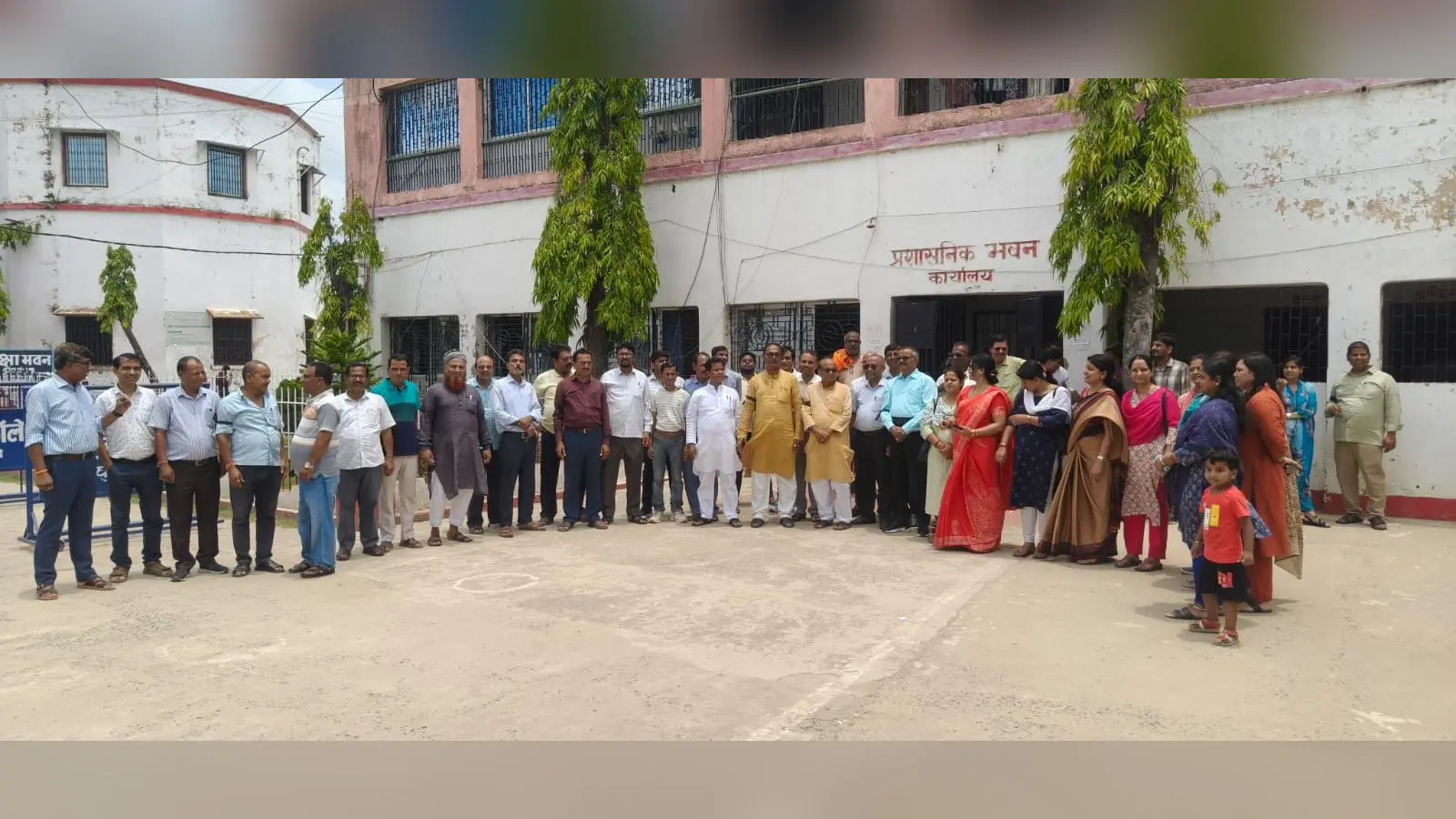 फोटो: 103 परिचय: काला पट्टी लगाकर विरोध जताते शिक्षक | Prabhat Khabar Network फोटो: 103 परिचय: काला पट्टी लगाकर विरोध जताते शिक्षक | Prabhat Khabar Network