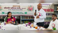 शिवहर के जवाहर नवोदय विद्यालय का डीएम प्रतिभा रानी ने किया निरीक्षण, विकास कार्यों का दिया भरोसा