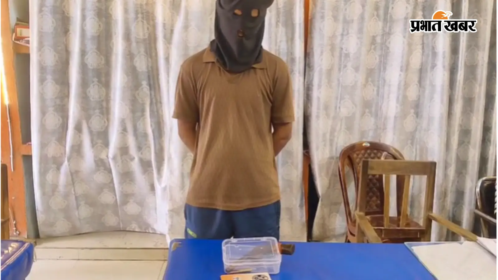 गिरफ्तार आरोपी गिरफ्तार आरोपी