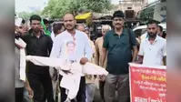 रोहतास: दिनारा में शिक्षा मंत्री धर्मेद्र प्रधान का पुतला दहन, नीट पेपर लीक पर भड़के छात्र-युवा