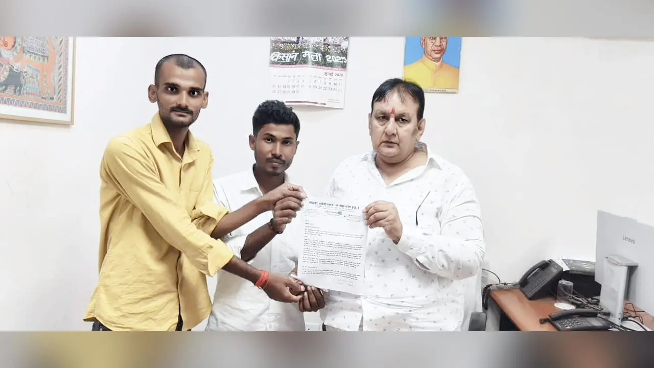 फोटो 01:- पाटलिपुत्र विश्वविद्यालय के परीक्षा नियंत्रण से मिलते छात्र जदयू नेता फोटो 02:- हिलसा में छात्र जदयू का दूसरा दिन धरना जारी | Prabhat Khabar Network फोटो 01:- पाटलिपुत्र विश्वविद्यालय के परीक्षा नियंत्रण से मिलते छात्र जदयू नेता फोटो 02:- हिलसा में छात्र जदयू का दूसरा दिन धरना जारी | Prabhat Khabar Network