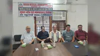 गया जी : सिर और गला कैंसर की होगी मुफ्त जांच, 26 जुलाई को आइएमए में शिविर