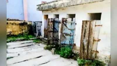 सीवान: बड़हरिया बाजार में नहीं है सार्वजनिक शौचालय, जर्जर सुलभ शौचालय से बढ़ी परेशानी