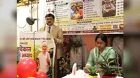 आरा : पीएनबी के आउटरीच कार्यक्रम में 75 करोड़ रुपये के ऋण प्रस्ताव, 13.50 करोड़ मंजूर