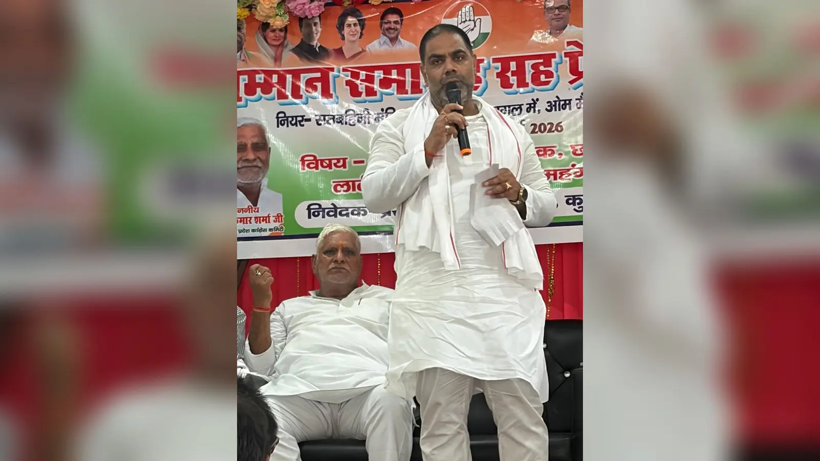 सम्मान समारोह एवं प्रेस वार्ता में शामिल प्रवेश उपाध्यक्ष व पूर्व विधायक तथा अन्य | Prabhat Khabar Network सम्मान समारोह एवं प्रेस वार्ता में शामिल प्रवेश उपाध्यक्ष व पूर्व विधायक तथा अन्य | Prabhat Khabar Network