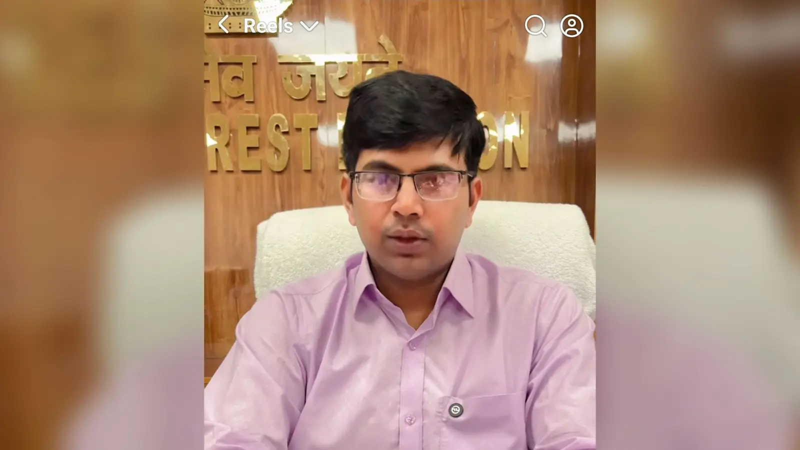 वनप्रमंडल पदाधिकारी संजीव रंजन | Prabhat Khabar Network वनप्रमंडल पदाधिकारी संजीव रंजन | Prabhat Khabar Network