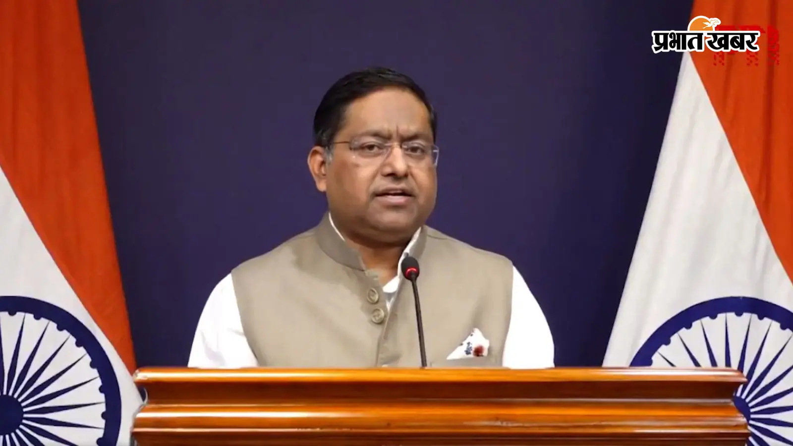 विदेश मंत्रालय के प्रवक्ता रणधीर जायसवाल विदेश मंत्रालय के प्रवक्ता रणधीर जायसवाल