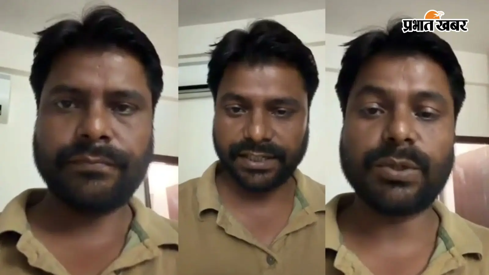 भाकपा माले विधायक संदीप सौरभ भाकपा माले विधायक संदीप सौरभ