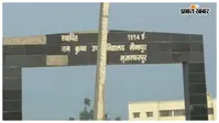 मुजफ्फरपुर: मीनापुर के स्कूल में प्रभारी एचएम पर प्रमाण पत्र देने के नाम पर अवैध वसूली का आरोप