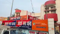 बक्सर में निधि कंपनी पर 14 लाख रुपये गबन का आरोप, महिलाओं की जमा पूंजी लेकर फरार होने का मामला दर्ज