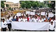 उच्च शिक्षा विधेयक के खिलाफ शिक्षकों का प्रदर्शन, काली पट्टी बांधकर जताया विरोध