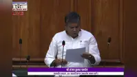 आधार कार्ड की त्रुटियों पर विधायक संजय पांडेय ने विधानसभा में उठाई आवाज, ऑन-द-स्पॉट सुधार की मांग