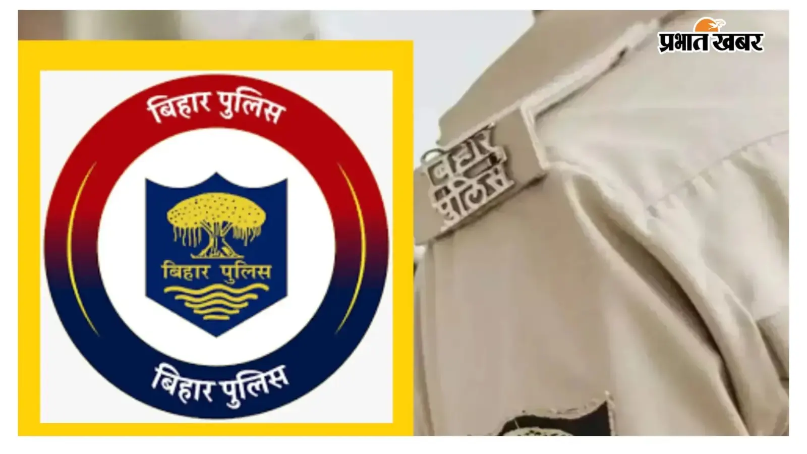 प्रतीकात्मक तस्वीर प्रतीकात्मक तस्वीर