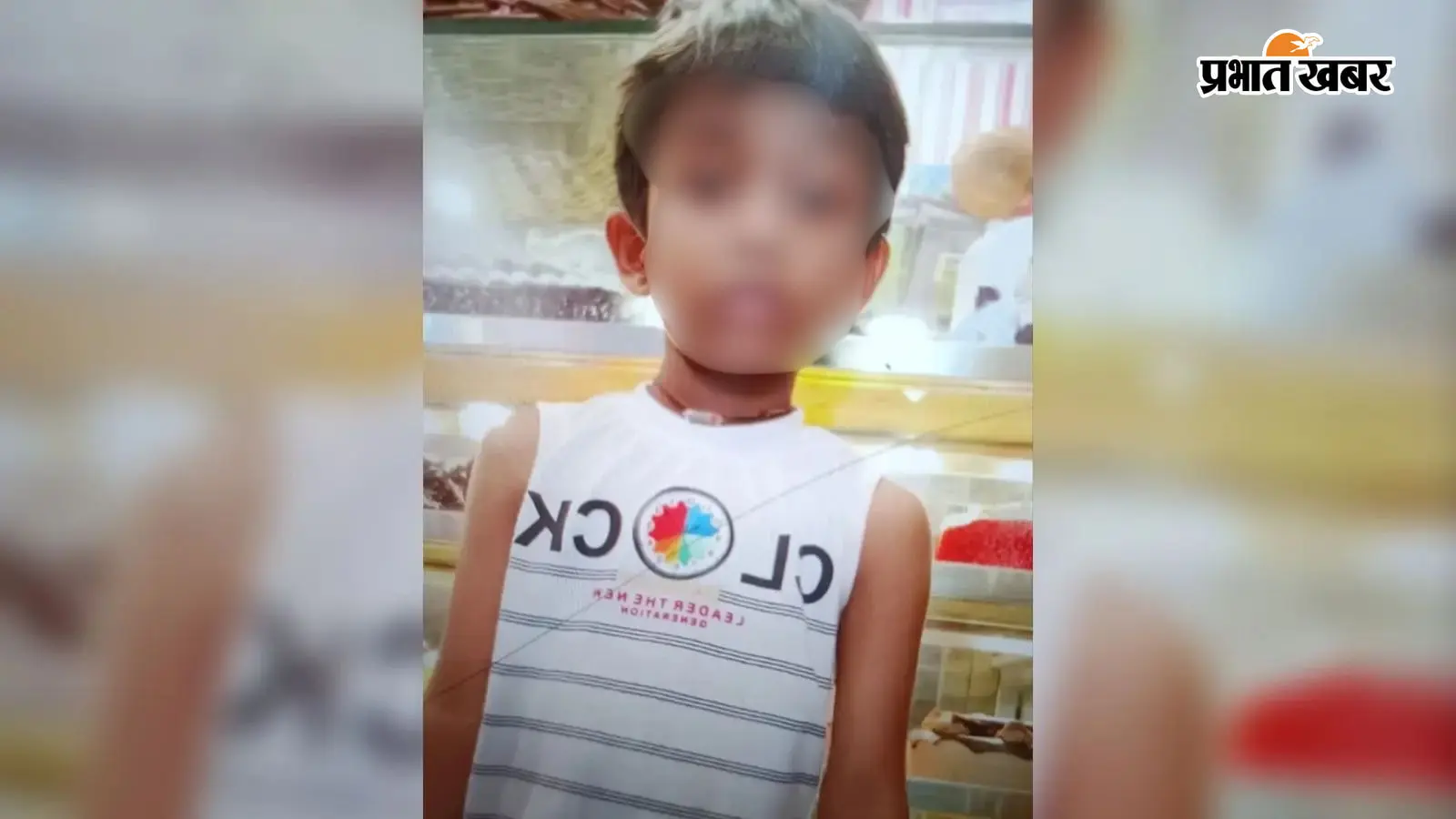 मासूम की तस्वीर मासूम की तस्वीर