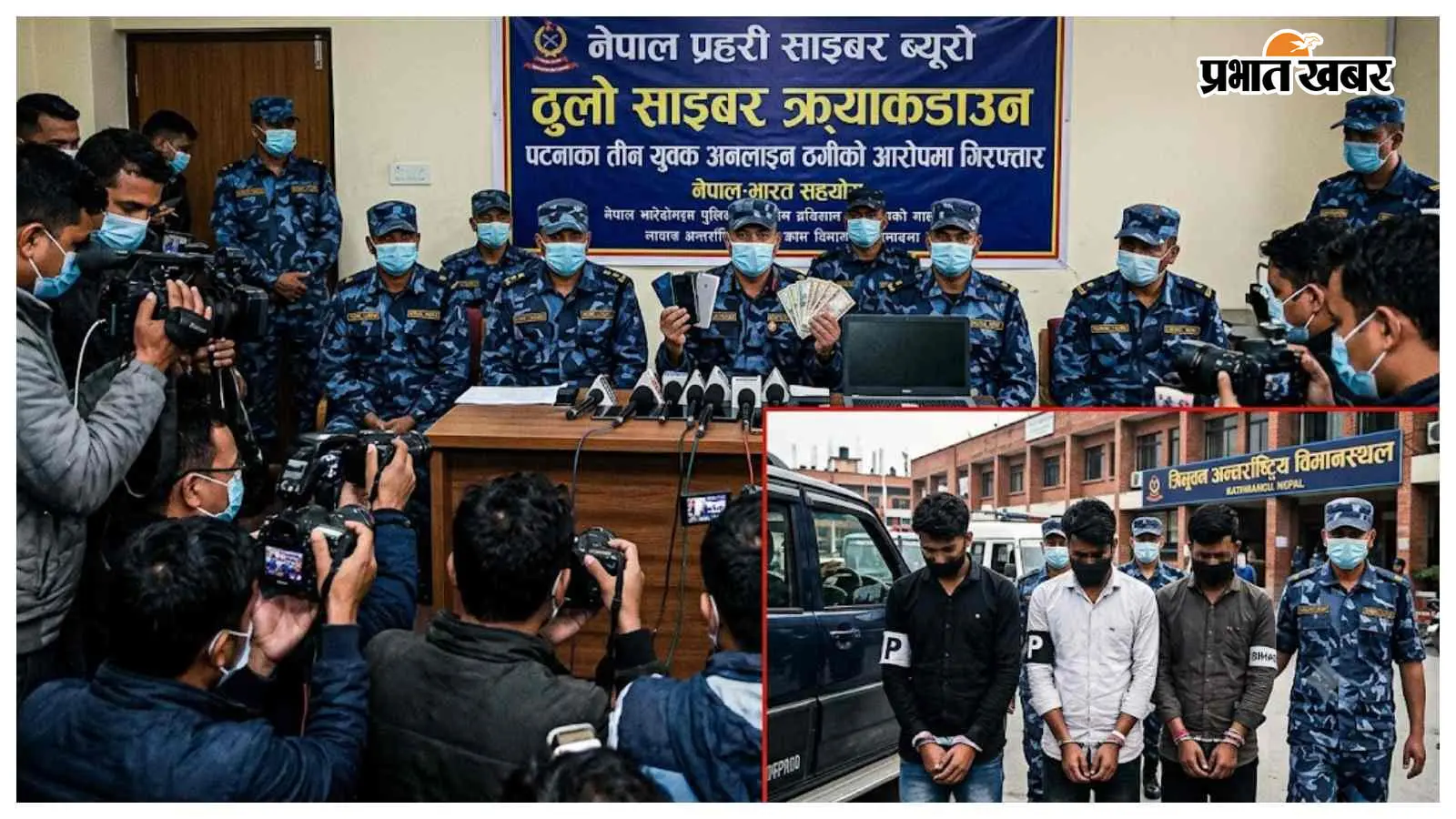 सांकेतिक तस्वीर सांकेतिक तस्वीर
