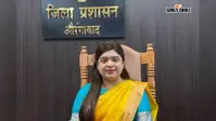 औरंगाबाद: 25 और 26 जुलाई को जिले के सभी स्कूल व कॉलेज रहेंगे बंद, डीएम ने इंटरनेट बंद को अफवाह बताया