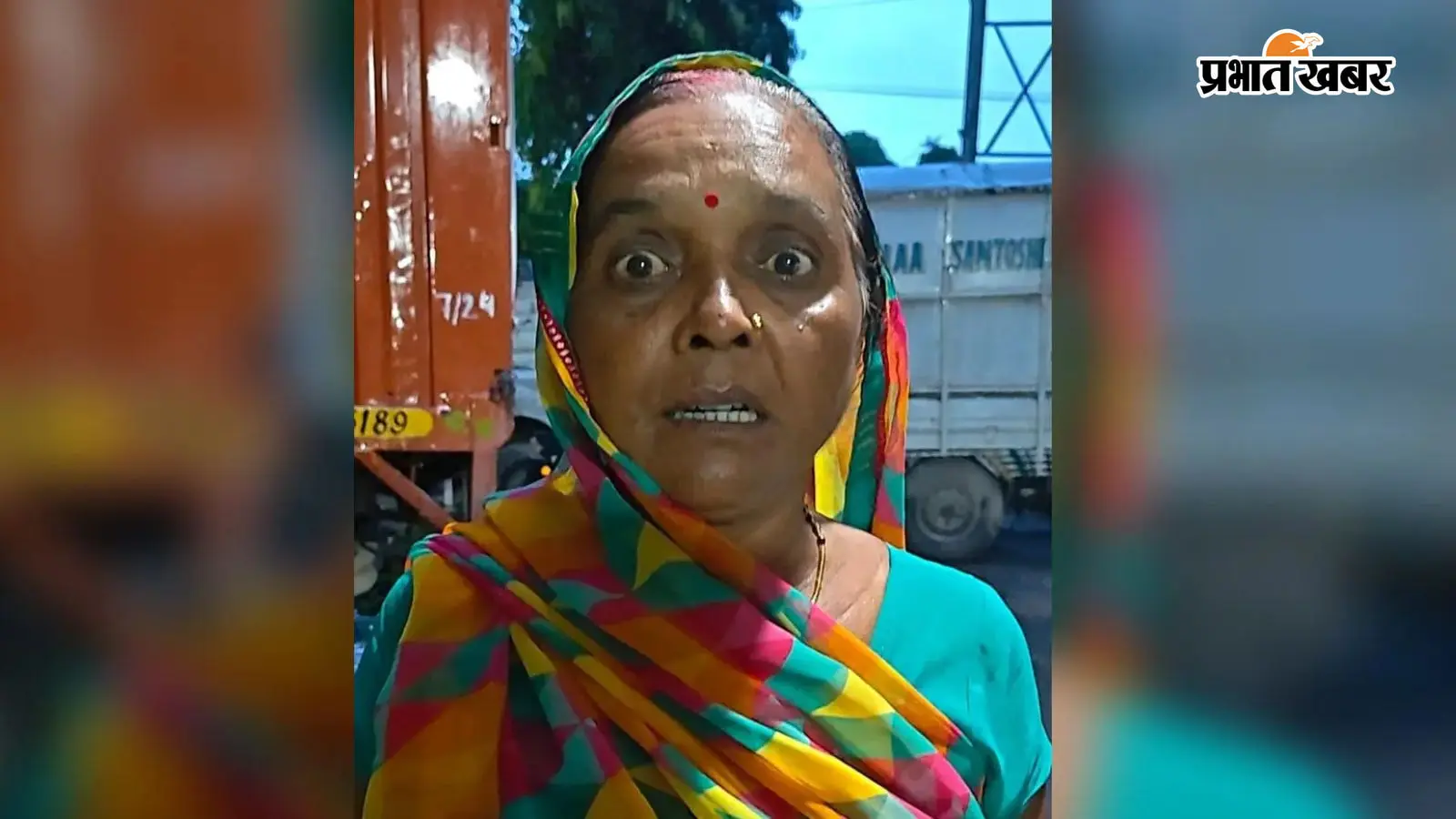 पीड़ित महिला की तस्वीर पीड़ित महिला की तस्वीर