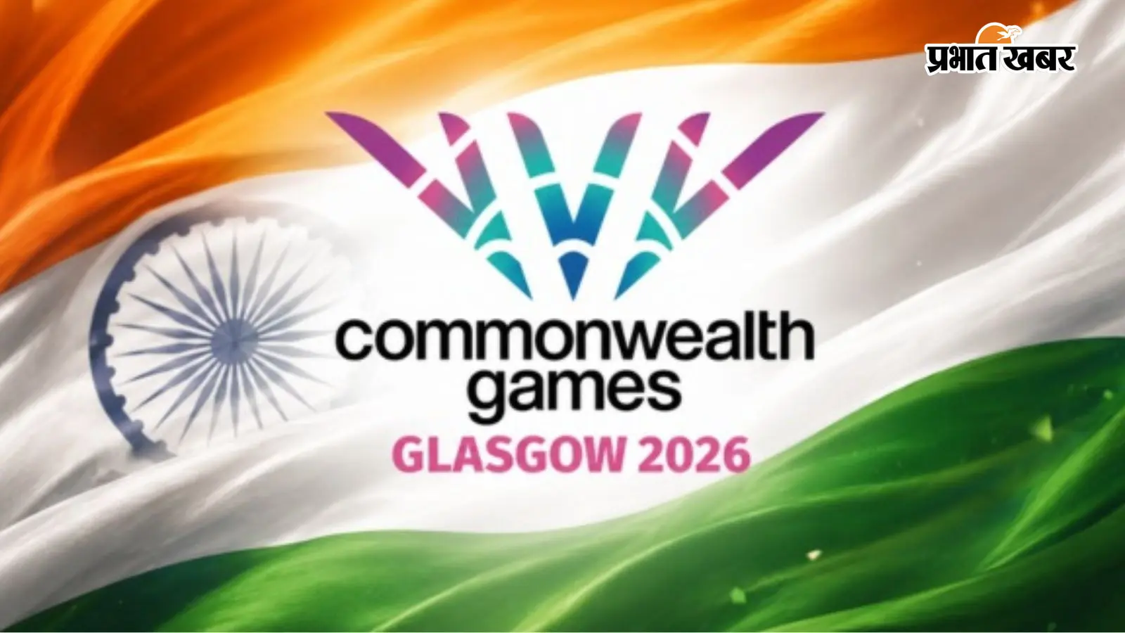 कॉमनवेल्थ गेम्स 2026, तीसरा दिन (एक्स) कॉमनवेल्थ गेम्स 2026, तीसरा दिन (एक्स)