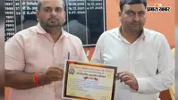 गोपालगंज डायट में शिक्षकों की ट्रेनिंग संपन्न, स्कूलों में बेहतर माहौल बनाने का मिला मंत्र